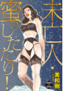 \摜