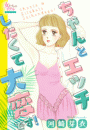 \摜