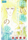 \摜