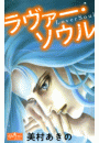 \摜