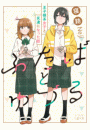 \摜