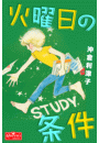 \摜