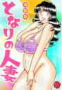 \摜