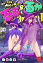 \摜