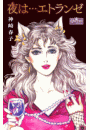 \摜