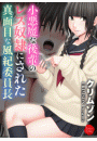 \摜