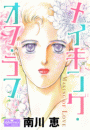 \摜