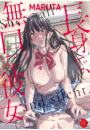 \摜