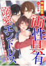 \摜
