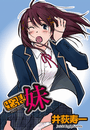 \摜