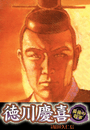 \摜