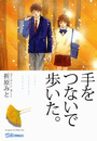 \摜