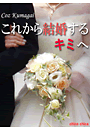 \摜