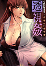 \摜