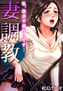 \摜