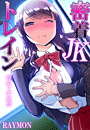 \摜