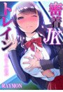 \摜