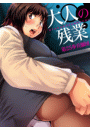 \摜