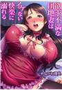 \摜