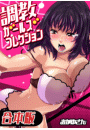 \摜