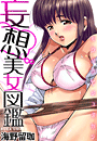 \摜