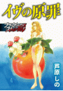 \摜