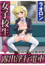 \摜