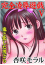 \摜