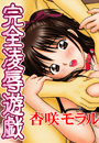\摜