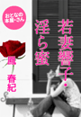 \摜