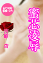 \摜