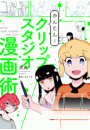 \摜