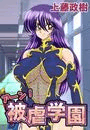 \摜