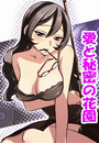 \摜