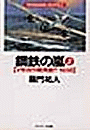 \摜
