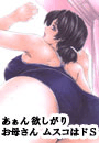 \摜