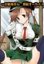 \摜