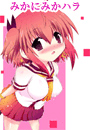 \摜