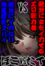 \摜