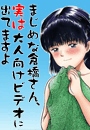 \摜