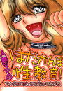 \摜
