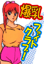 \摜
