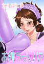 \摜