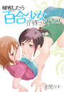 \摜