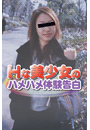 \摜
