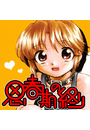 \摜