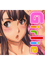 \摜