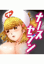\摜