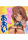 \摜