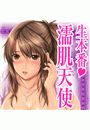 \摜